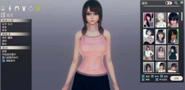 AI少女|最新MOD|角色mod|详细攻略|角色卡|中文下载全息投影